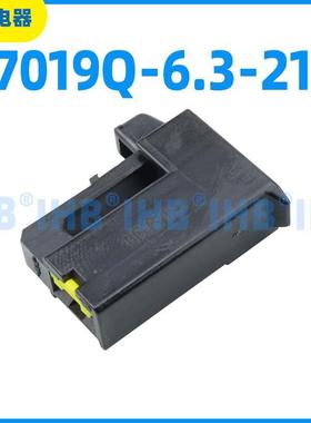 1孔70189Q-6.31-21127471-2端汽车防水连接器接插件子对插车