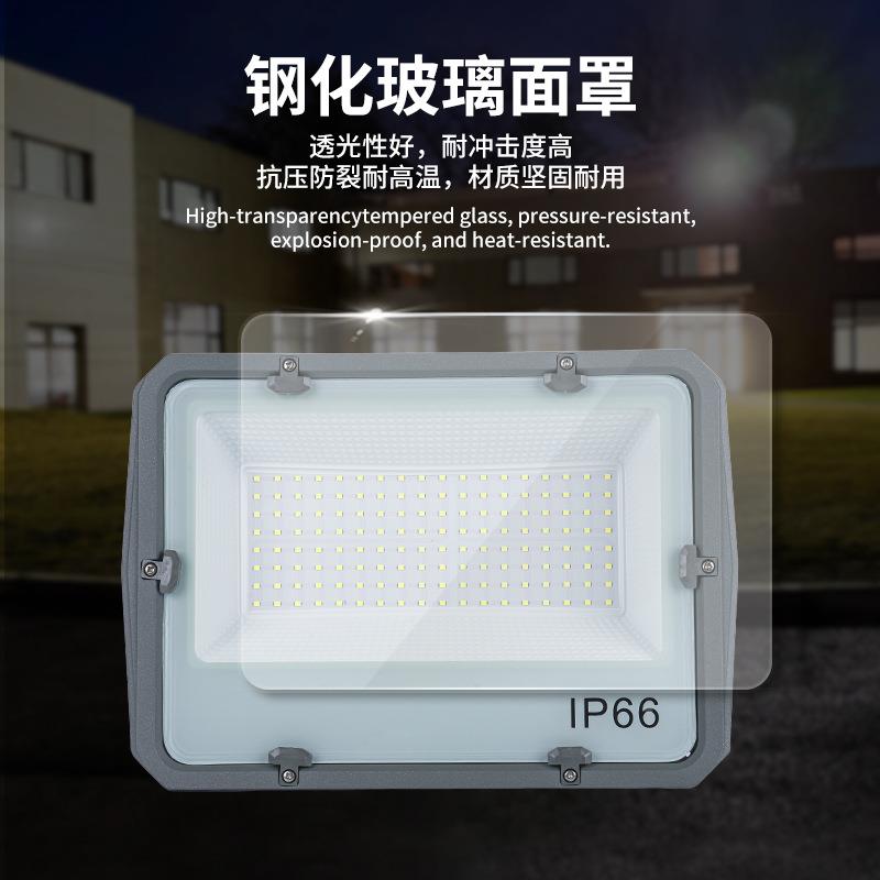 跨境YQ-TGD-0外le户d光灯防水庭院广招牌200告W泛光灯投超亮市电