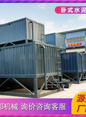 广西602021-03-080010吨卧式移动水泥5仓石灰粉储料仓立式水泥罐