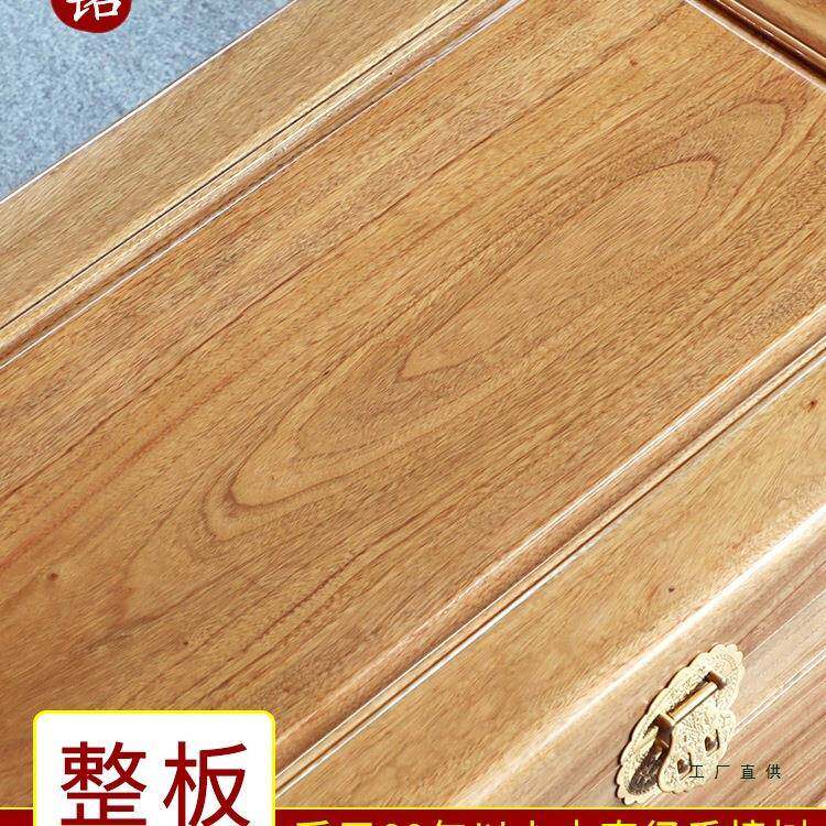 整板独物板樟木箱子带175字画箱全香樟木储箱婚嫁字箱画箱全实木
