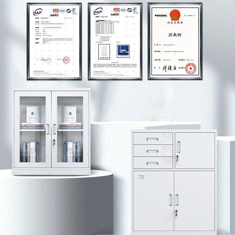 办公文件柜铁皮矮室矮柜柜储物柜物带钢制置锁柜收纳柜员工桌下资