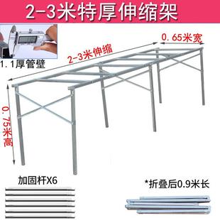 桌子便携架摆ILG展示架摊竹席架折叠摊位设摆备摊货架子地夜市伸