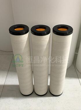 21CC1224-150x915滤油机聚结滤芯21CC1224-150x915油气滤芯