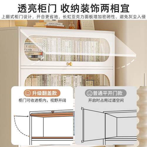 钢制书柜带柜门防尘柜子储物柜儿童家用展示柜靠墙收纳柜落地书架