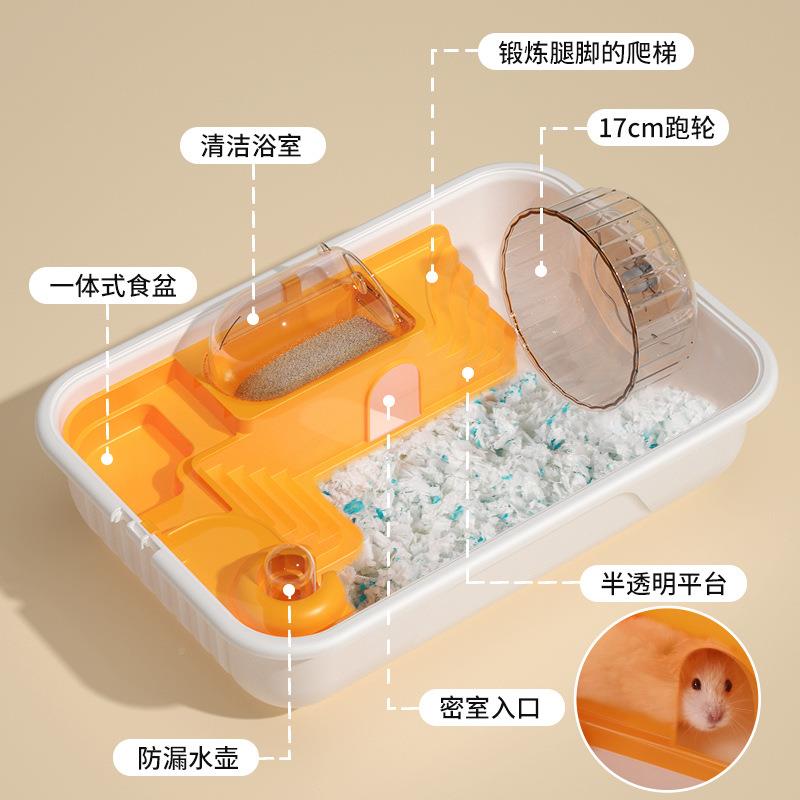 新款鼠笼可室内掀式一体FC-B可列分离笼FC系列F仓PG系爬宠缸透明