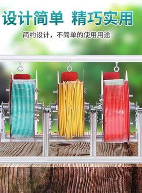 器放线盘放线架放线盘折电工收线AL102524电线叠工具家装多线圆加