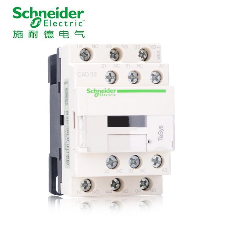 施奈德交流接触器LC1D系列接触站器A9A-620220JFCV一式三极接触器