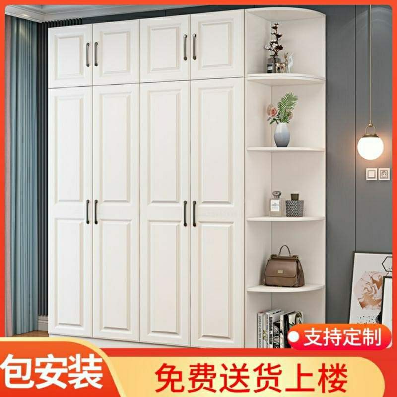 欧式衣柜实木现代经济型对开门家用组装卧室衣橱出租房大容量连锁