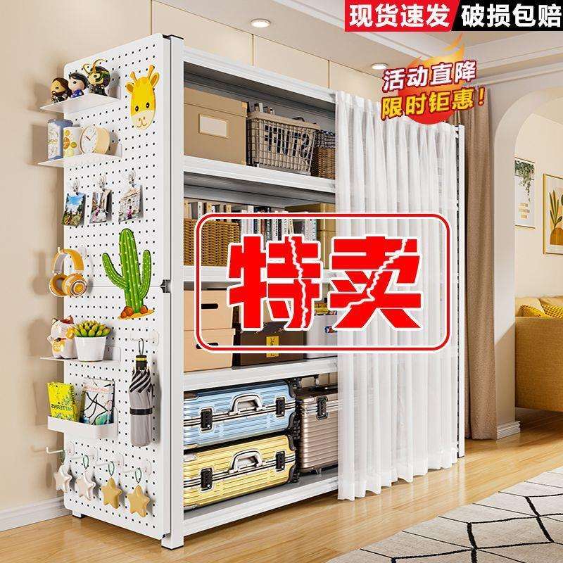 防尘置帘架多层HwPKHAAZ用货架物行李箱落地客厅收纳家架洞洞