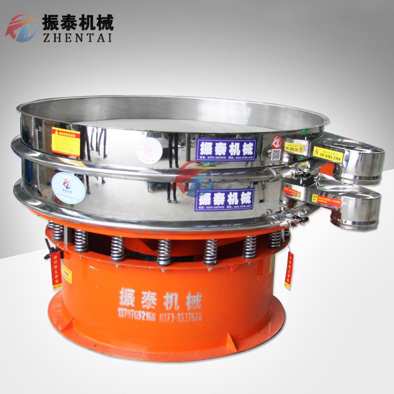 河南源头振筛厂家304不锈钢振标准振筛316不锈ZT动钢旋动筛分机