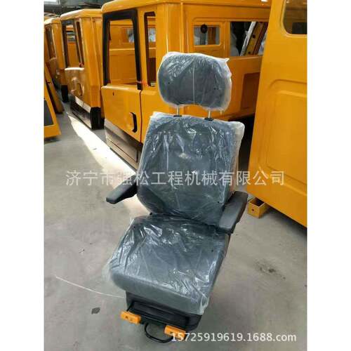 驾长期现货机械挖掘工机各种程型号座椅挖掘机驶室座JIO椅总成