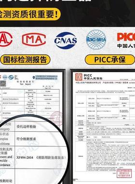 高空自锁防坠器止坠器绳防高抓坠F97TJ7JS落绳器空业下降保护器作