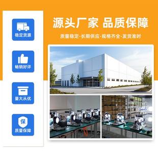 光束15R 300W灯泡麦普2330w350w230w舞台50w260w2800w38w大乐歌光