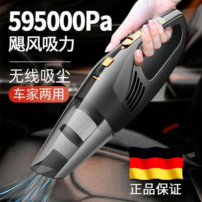 充无线车载吸两尘器家车用大率电室内汽车功迷你199小型手持便携