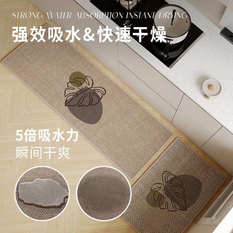 仿亚麻地厨房U纯色L编地垫吸水吸油免洗可长擦毯口门防滑脚垫家用