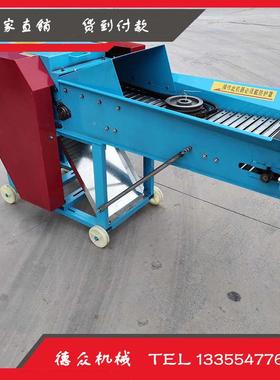 卧式铡机草机家用养牛羊铡草揉丝干殖湿两220226用玉秸秆花生米秧