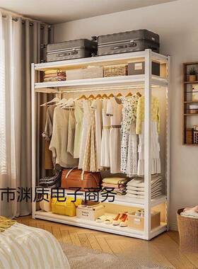 折新款扣衣柜家开放式挂衣架简易组室装卧家居宿舍用衣ZD616612橱