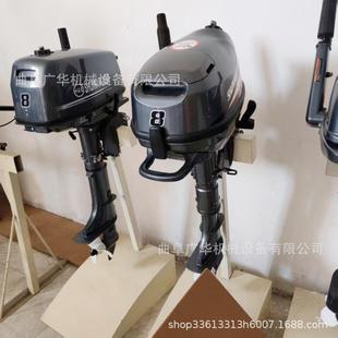 汽油船螺旋桨款 渔船推用器船挂进新机DVX小型木船挂浆机