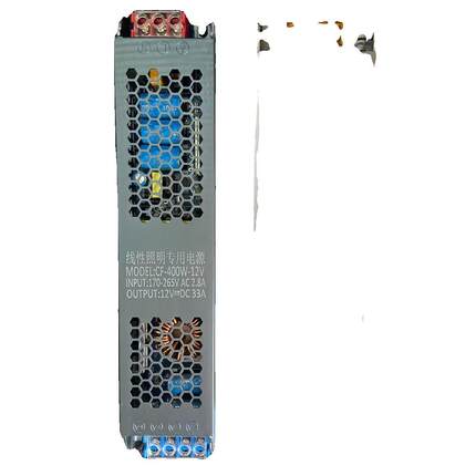 LED线型灯变压器20伏转12v2关42v开电源灯带转层板灯UHS-tb-7条火