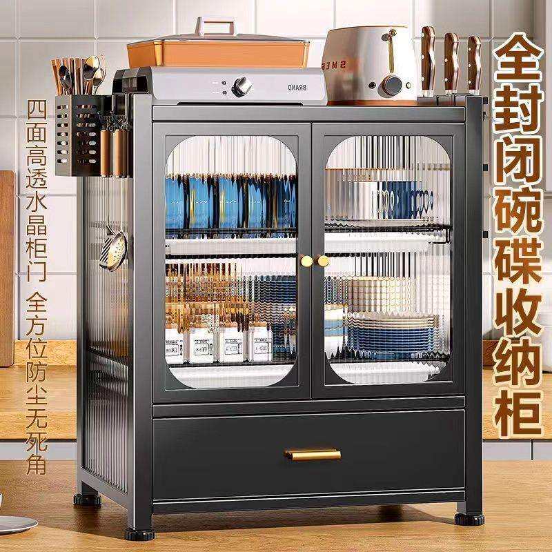 厨pxx66598房碗碟置物架台桌面子面家用防尘密封放碗架碟子餐具筷