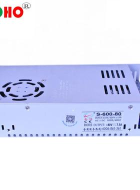 80V6800W可开关电源80V7关904.5A电源开调0V工业设备电机电源