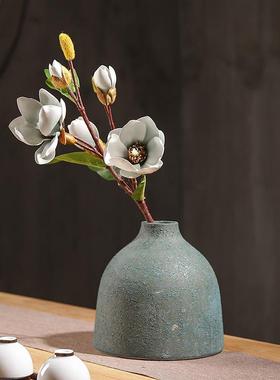 中玉兰花假F75885ST花客厅摆设家居装饰玄关书品房摆件餐式桌束花