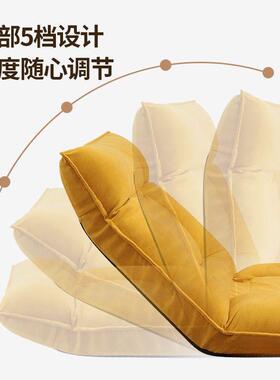 懒人沙发榻榻米单折叠人小沙发床上椅电飘脑卧室阳座台窗CKdM2hXd