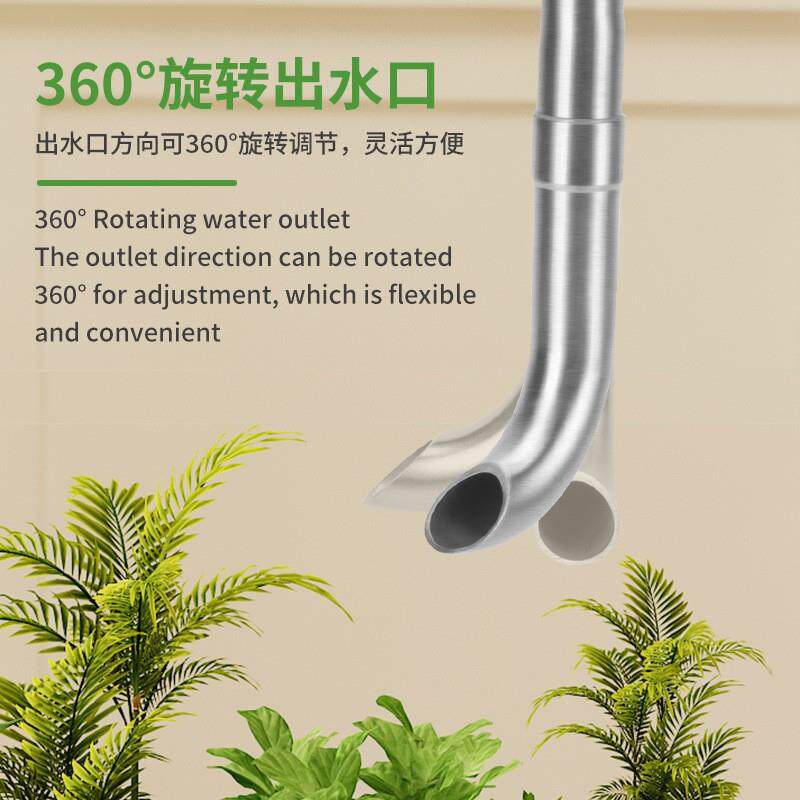 鱼进缸不锈钢器出水口出水草LUJ缸除油膜过滤桶进水管除油膜