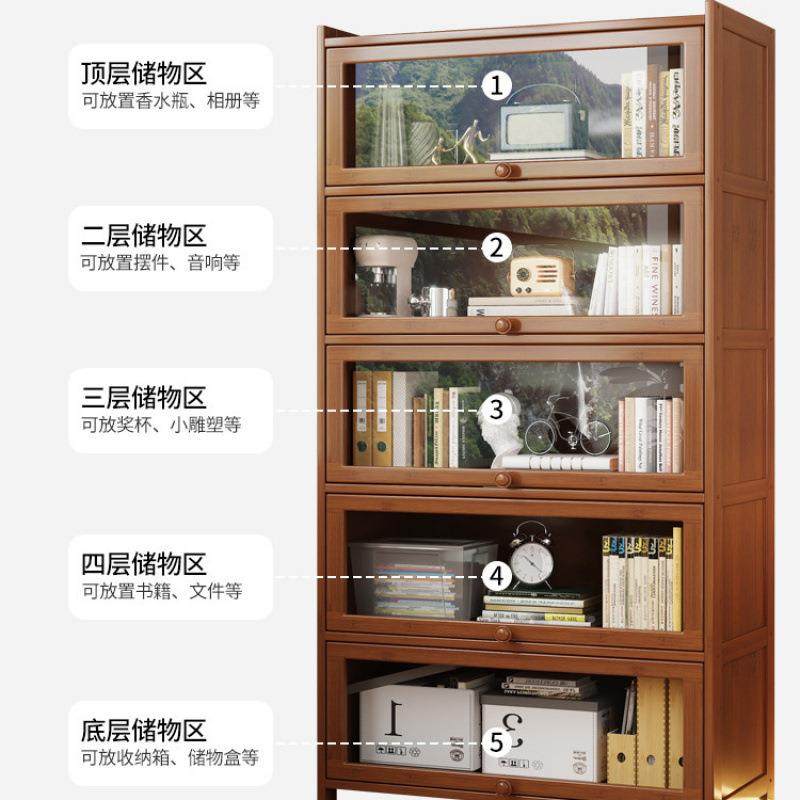 网红书架物置架落地柜储物柜一50810体靠墙收纳家用层带多门书防,玩具/童车/益智/积木/模型,其它,淘宝优惠券,粉丝福利购,淘宝优惠卷