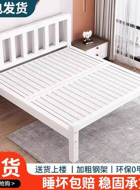 铁架床特厚粗加厚铁床组装铁艺室床加加架厚铁hkFb6bhT床骨卧轻奢