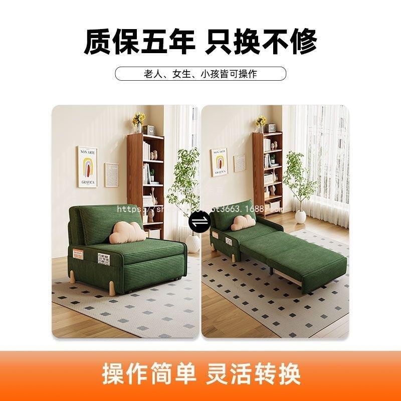 双人客厅沙发床伸缩新款单人多功能两用小户型可折叠灯芯绒