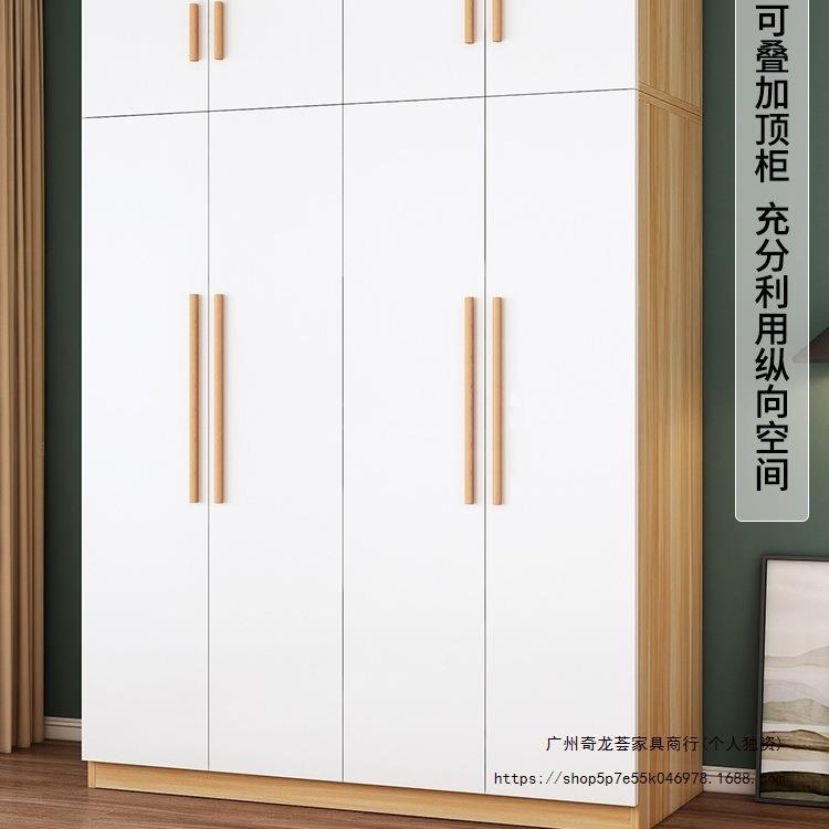 EQM衣柜家用卧出组租房屋用经济型收网红爆款简易装木质儿童室纳