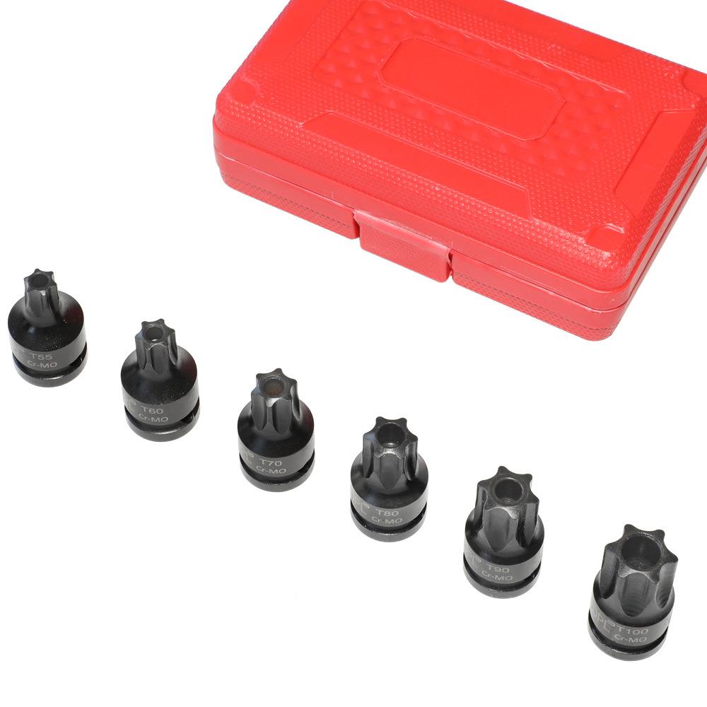 批头套筒梅内六花套筒电内动92六角扳手旋具花批头T90T100花型套