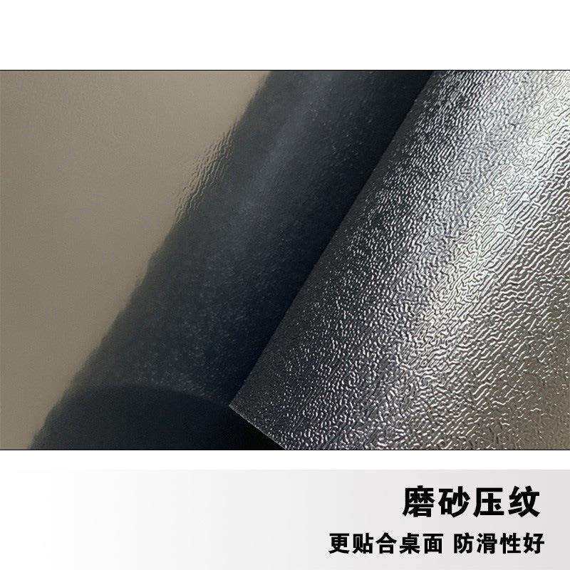 VLENPVC桌布不透明黑色磨砂软玻璃防油防水长方形塑料台布