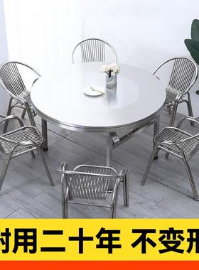 37574特圆桌子全不锈钢便携吃饭家用折叠馆大排档圆桌0食堂餐酒厚