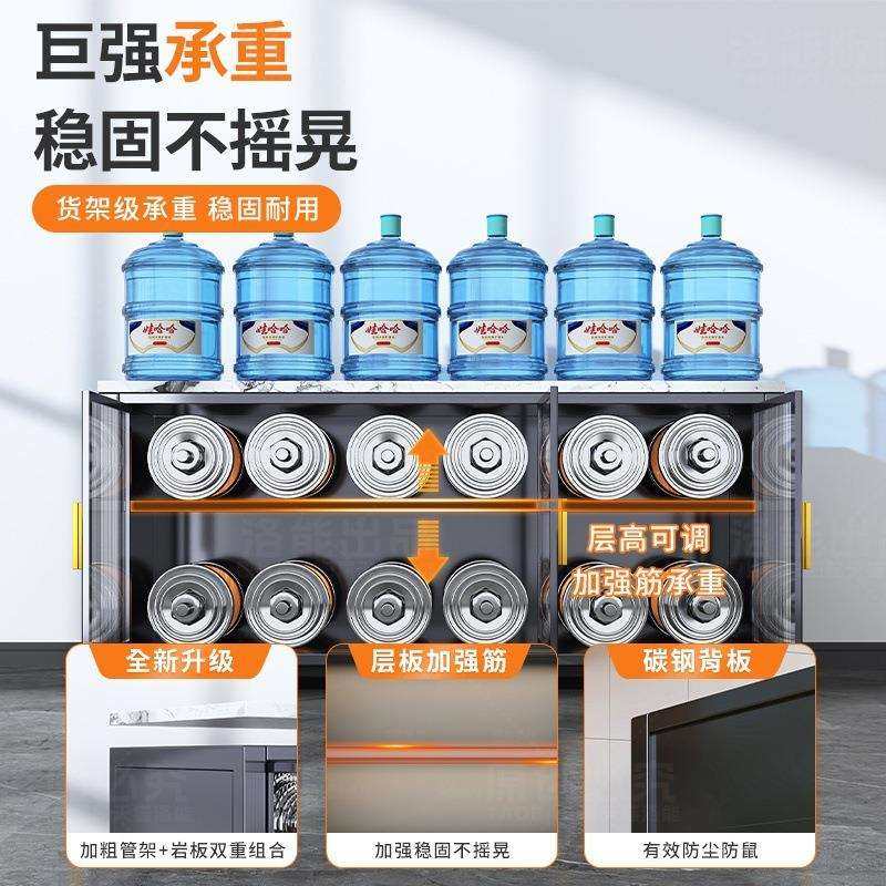 子厨房多功能置物尘架岩069板波炉调料微品架餐边柜落地防收纳柜