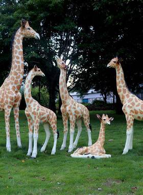 户外QLB大草型玻钢仿长颈鹿雕塑景观真园区动物模璃型坪公园落地