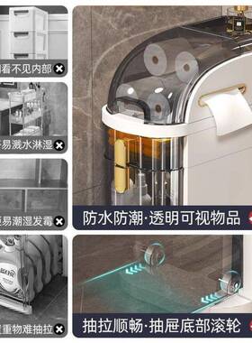 卫生间夹4m3daCW5式缝收纳柜抽屉厕所窄缝储边物柜塑料浴缝室超窄