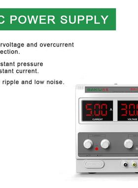 BK显-30维35D多功能交流转直流UGK稳压电源笔记本手机修数0V5A