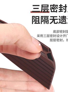 门缝门密封条三底AL100378层自隔音防尘缝隙挡板璃玻门胶条窗户粘