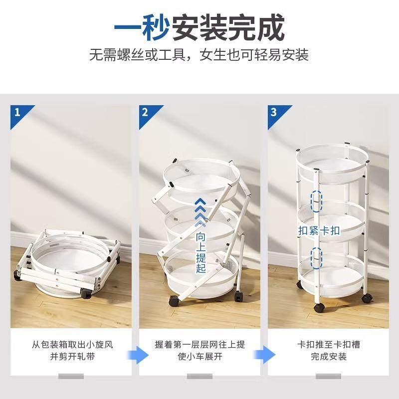 厨房置物架用落地纳多层移旋圆框置物转蔬菜篮子家浴室收筐可动收,鲜花速递/花卉仿真/绿植园艺,其它园艺用品,淘宝优惠券,粉丝福利购,淘宝优惠卷