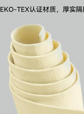 潮垫生007084宿舍床板隔脏垫防住床校上垫片学防霉吸湿毛毡垫子