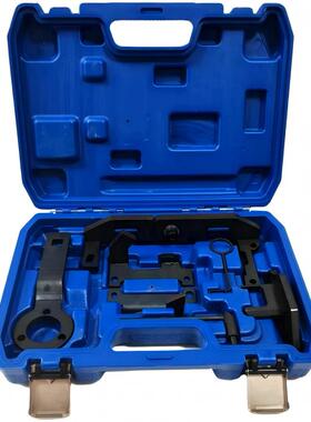 厂家直销标致雪铁龙C31.01.2T正QLH时组工具专用汽修快速工具车用