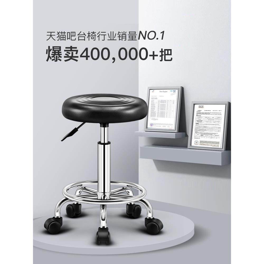 节吧台家椅高脚椅子用降酒吧转椅圆凳F968JS7H子升靠背旋转可调高,鲜花速递/花卉仿真/绿植园艺,其它园艺用品,淘宝优惠券,粉丝福利购,淘宝优惠卷