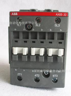 现货AX65-03-11接器886，装三触原级接触器