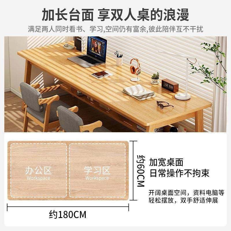 腿双人书桌长木条桌靠墙窄卓学卧室简62070易学实习桌家用台式电,玩具/童车/益智/积木/模型,其它,淘宝优惠券,粉丝福利购,淘宝优惠卷