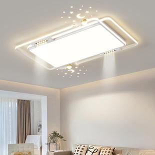 计两厅全屋 三室款 新大气长方形客厅超亮主灯YJ413 41设极简师家装