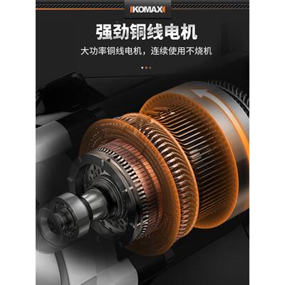 搅机多功能84202飞机钻大功率腻子粉油漆水泥搅机电打动灰机拌手