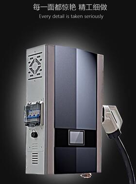 -20KW99424-20V低压直流特种电7车巴0士观光车国标新能源汽车充桩