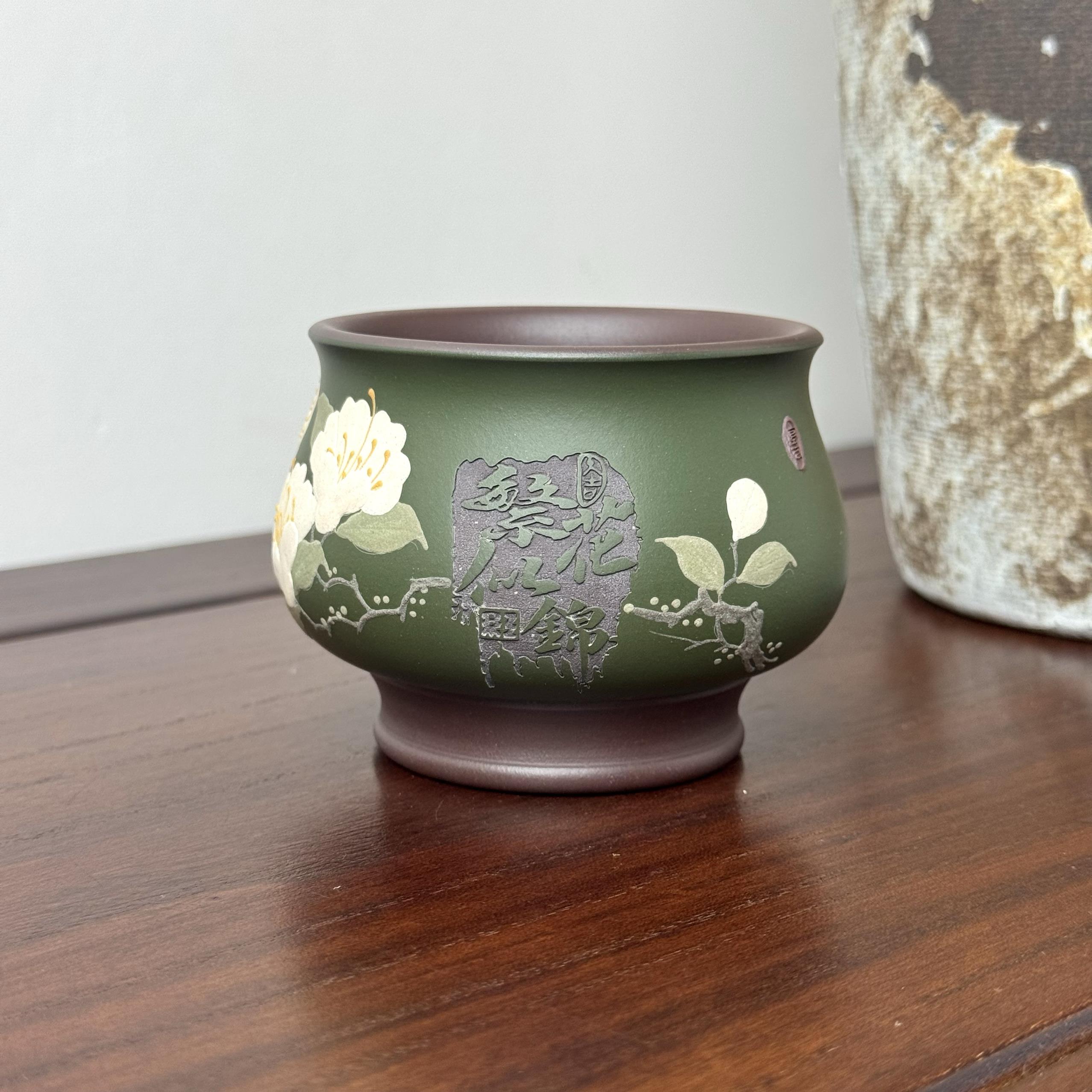 宜兴坭香紫砂杯手绘玉兰手刻繁花似锦主人杯紫泥粉浆墨绿泥170ml